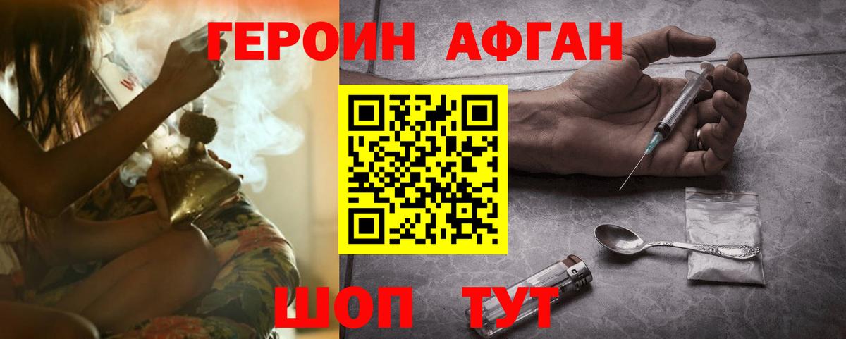 Экстази Изобильный