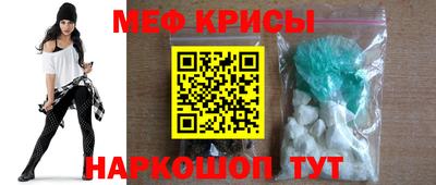 не бодяженный Ливны