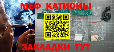 кокаин VHQ Лесосибирск