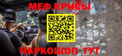кокаин VHQ Лесосибирск