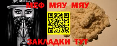MDMA Ликино-Дулёво