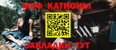 MDMA Ликино-Дулёво