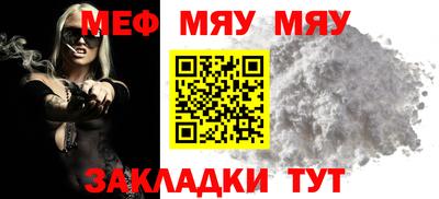 не бодяженный Ливны