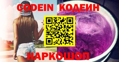 кокаин VHQ Лесосибирск