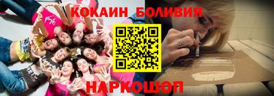 не бодяженный Ливны
