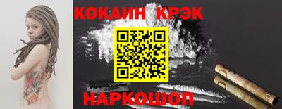MDMA Ликино-Дулёво