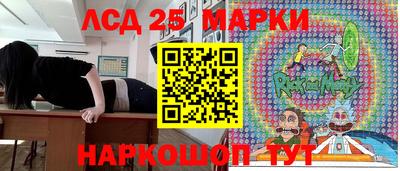 кокаин VHQ Лесосибирск