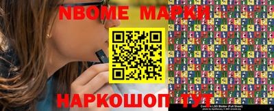 не бодяженный Ливны