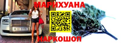 кокаин VHQ Лесосибирск
