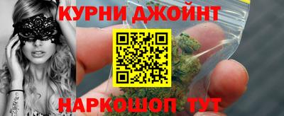 кокаин VHQ Лесосибирск