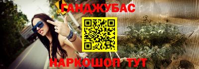 MDMA Ликино-Дулёво
