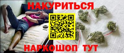 кокаин VHQ Лесосибирск
