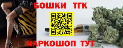не бодяженный Ливны