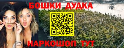MDMA Ликино-Дулёво