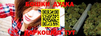 MDMA Ликино-Дулёво