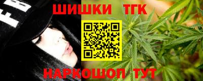 кокаин VHQ Лесосибирск