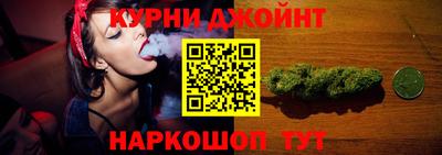 MDMA Ликино-Дулёво