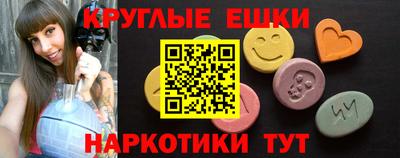не бодяженный Ливны