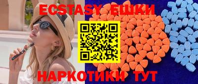 не бодяженный Ливны
