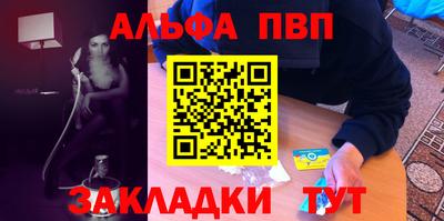 MDMA Ликино-Дулёво