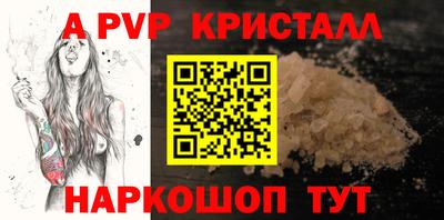 MDMA Ликино-Дулёво