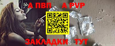 кокаин VHQ Лесосибирск