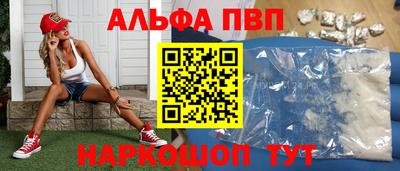 MDMA Ликино-Дулёво