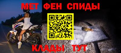 MDMA Ликино-Дулёво