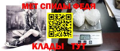 не бодяженный Ливны