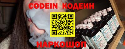 не бодяженный Ливны