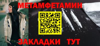 кокаин VHQ Лесосибирск