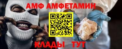 MDMA Ликино-Дулёво
