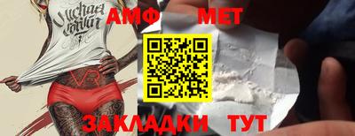 не бодяженный Ливны