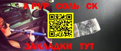 MDMA Ликино-Дулёво