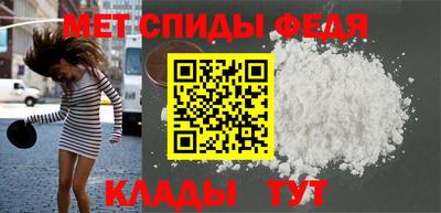 не бодяженный Ливны