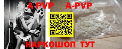 кокаин VHQ Лесосибирск
