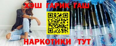 не бодяженный Ливны