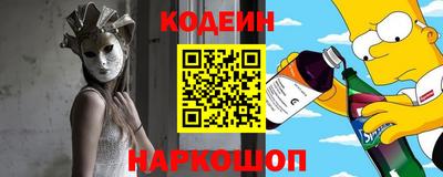 не бодяженный Ливны