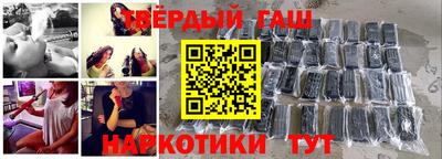 MDMA Ликино-Дулёво