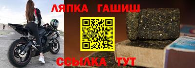 не бодяженный Ливны