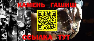 MDMA Ликино-Дулёво