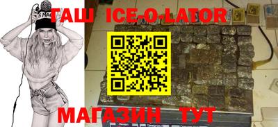 кокаин VHQ Лесосибирск