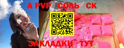 кокаин VHQ Лесосибирск
