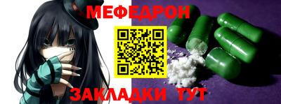 не бодяженный Ливны
