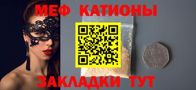 кокаин VHQ Лесосибирск